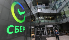 Сбербанк повысит стоимость уведомлений с 1 августа