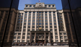 Закон о контроле за деятельностью иноагентов приняла Госдума