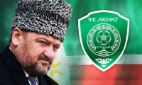 ФК «Ахмат» удостоен приза газеты МВД России «Щит и меч» 