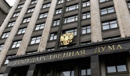 В Госдуму внесли законопроект о запрете рекламы лекарств