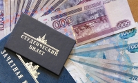 Стипендии российским студентам повысят в 2017 году 