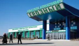 Директор аэропорта «Грозный»: «С пассажирами и экипажем все в порядке. Идет замена борта»