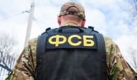 В Чеченской Республике уничтожен тайник с боеприпасами