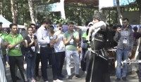 На форуме "Машук" прошел День Чеченской Республики