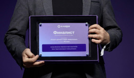 Проект Департамента образования мэрии Грозного отмечен дипломом Правительства Москвы