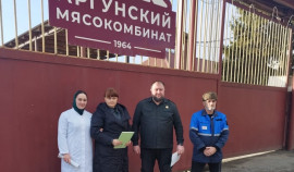 В ЧР аттестовалось первое предприятие для экспорта мясной продукции в страны Таможенного Союза