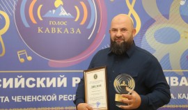 Корреспондент радио «Грозный» стал победителем XIV Всероссийского радиофестиваля «Голос Кавказа»