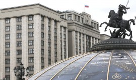 Комитет Госдумы одобрил проект федерального бюджета на 2025-2027 годы