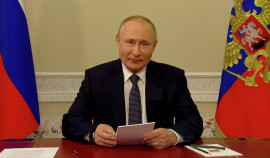 Путин наградил медиков за вклад в развитие здравоохранения