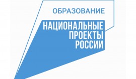 В 2022 году в ЧР по федеральной программе капитально отремонтировано 40 школ