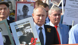 Шествия 