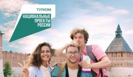 Куда отправиться, если у вас есть всего пара дней?