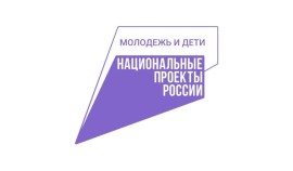 В России начался приём документов на программы высшего и среднего профессионального образования