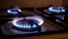 В части Грозного 6 июля будет произведено отключение газа