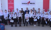 В сельских школах Чечни открылись центры «Точки роста»