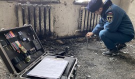 Сегодня отмечается День органов дознания МЧС России