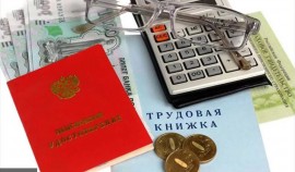 Индексацию всех соцвыплат в 2023 году проведут, исходя из значения фактической инфляции 2022 года