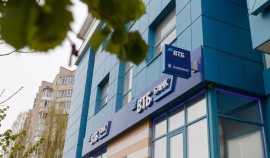 ВТБ предоставил среднему и малому бизнесу 10 млрд рублей для строительства ИЖС