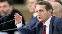Нарышкин станет директором Службы внешней разведки