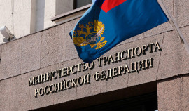 Минтранс РФ осуществит оперативный вывоз всех желающих с юга России
