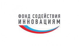 Объявлен старт конкурса «Развитие-ЦТ» для малых предприятий