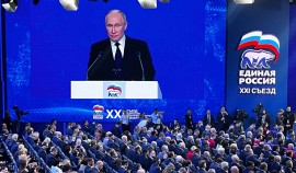 «Единая Россия» единогласно поддержала выдвижение Владимира Путина кандидатом в Президенты