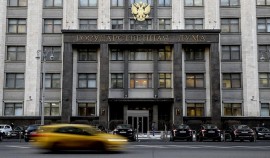 В Госдуме могут создать министерство информации и пропаганды
