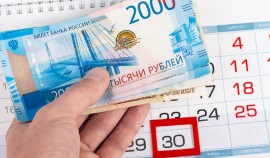 Жители РФ смогут взять кредитные каникулы по любому виду займов с марта 2023 года