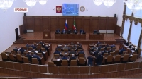 В  Парламенте  Чечни  состоялось первое пленарное заседание весенней сессии
