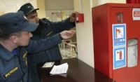 Госпожнадзор сможет приостановить деятельность объектов за нарушение пожарной безопасности