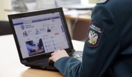 Представить декларацию о доходах, полученных в 2025 году, необходимо до 30 апреля 2026 года