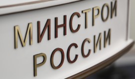 В новых регионах РФ восстановлено порядка 405 школ и детских садов