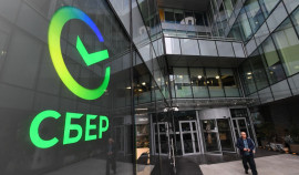 Сбербанк снизил ставки по вкладам