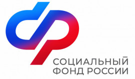 Более 1170 жителей ЧР получили надбавки к пенсии по уходу в беззаявительном порядке