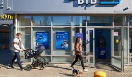 Отделения Почта Банка сменили вывеску на ВТБ