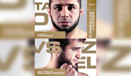 Керимов и Селимханов успешно прошли взвешивание перед ACA 193