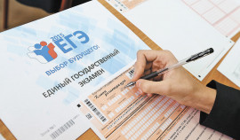 Рособрнадзор планирует, что ЕГЭ в 2022 году пройдет оффлайн