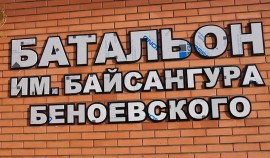 Рамзан Кадыров проверил ход строительства базы для батальона им. Байсангура Беноевского