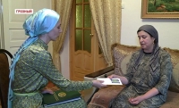 Несколько жителей Чечни получили помощь от Регионального общественного фонда имени Кадырова