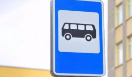 В Грозном начал функционировать новый маршрут
