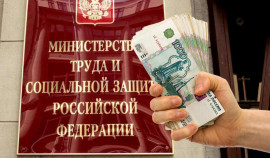 Минтруд предлагает платить артистам в простое не ниже МРОТ