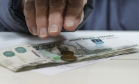 МВФ предложил повысить пенсионный возраст в России