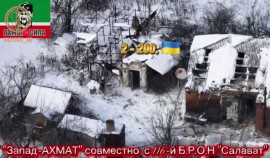 Рамзан Кадыров отметил успешную работу подразделений на передовой в Харьковском направлении