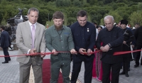 В Чечне открылся дом-интернат для детей с особенностями умственного и физического развития