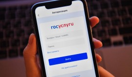 Новые сервисы на Госуслугах стали доступны гражданам, застрахованным по ОМС
