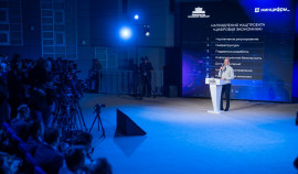 Дмитрий Григоренко: ИТ-отрасль стала одной из самых быстрорастущих в российской экономике