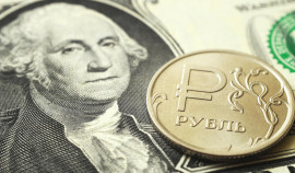 По итогам четверга курс доллара снизился до 63,3 рубля