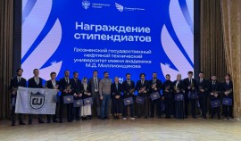 Студенты ГГНТУ стали стипендиатами Всероссийской программы «Курс на будущее»