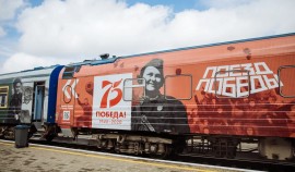 Жители ЧР смогут посетить передвижной музей «Поезд Победы»