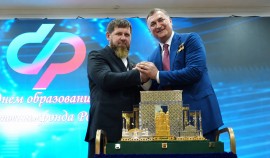 Рамзан Кадыров принял участие в торжественном мероприятии, посвящённом годовщине СФР